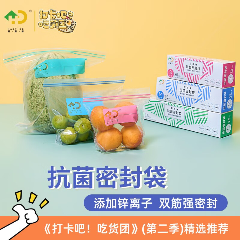 一次性用品历史价格查找|一次性用品价格比较