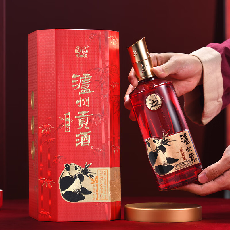 泸州老窖泸州贡年年好52度浓香型高度白酒整箱送礼宴请婚宴喜酒礼盒装 52度 500mL 2瓶 泸州贡红色