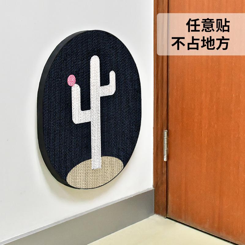丘溯Big仙人掌猫抓板墙贴耐磨耐抓磨爪器不易掉屑一体猫抓盘 绿色仙人掌