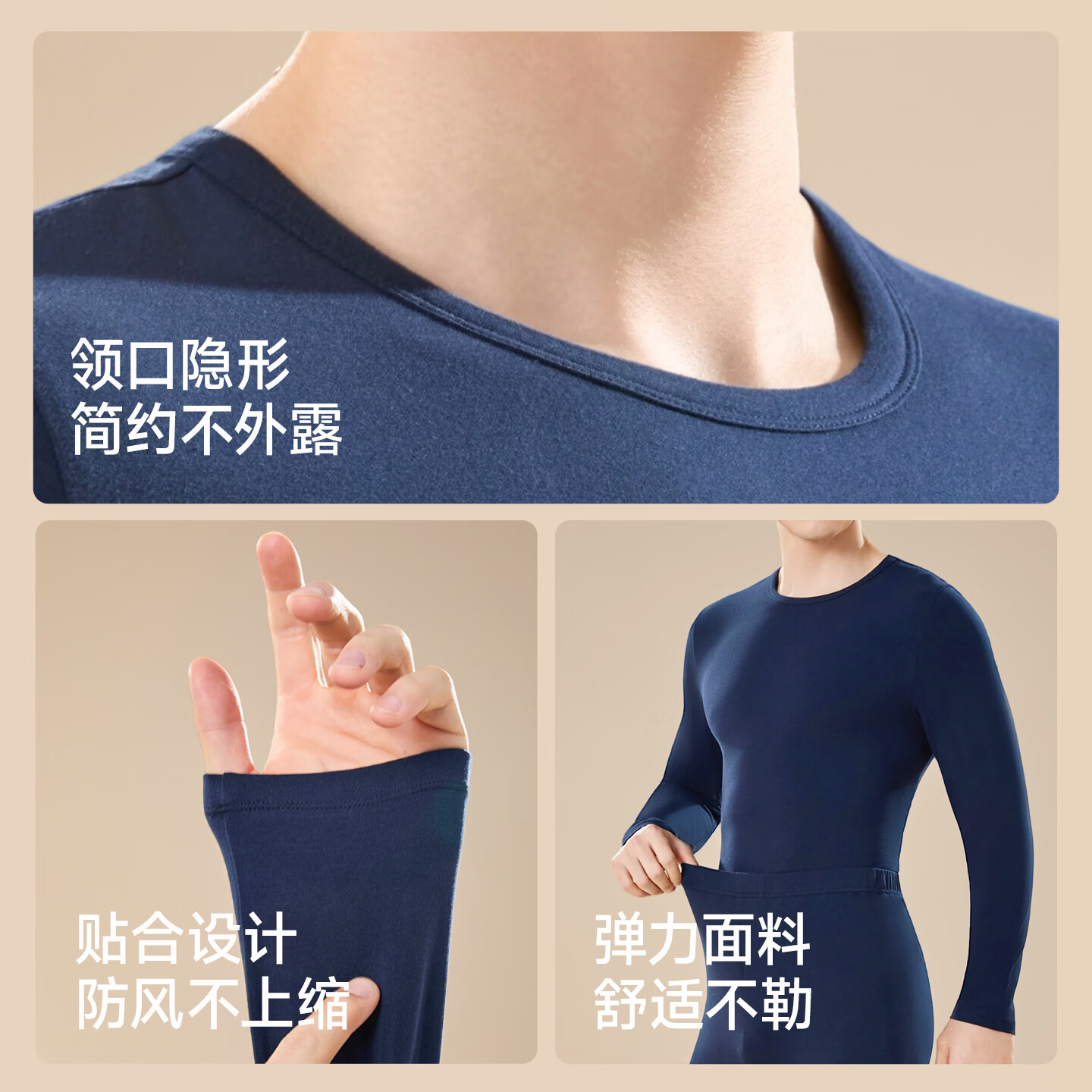 都市丽人100%纯棉秋衣秋裤男女士套装保暖内衣26新款本命年大红结婚礼物 【女款】粉底液 L 【建议女105-120斤|男100-130斤】