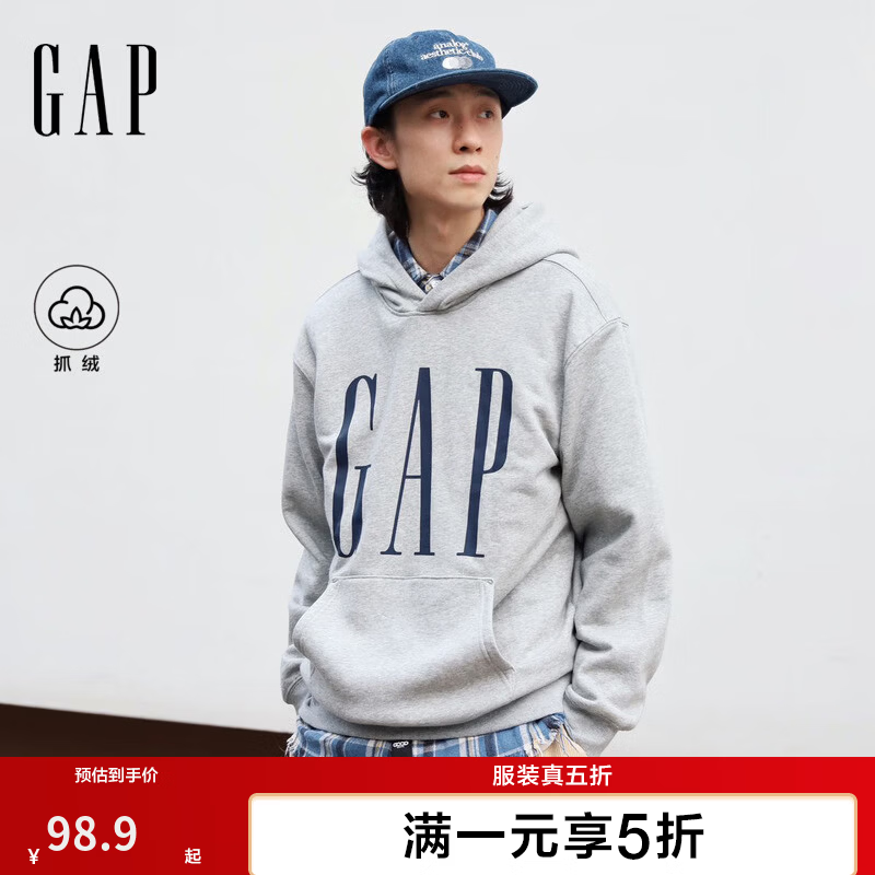 盖璞Gap男女装2026秋新品潮流logo印花抓绒连帽宽松卫衣1SS623908 灰色 L (175/96A)亚洲尺码
