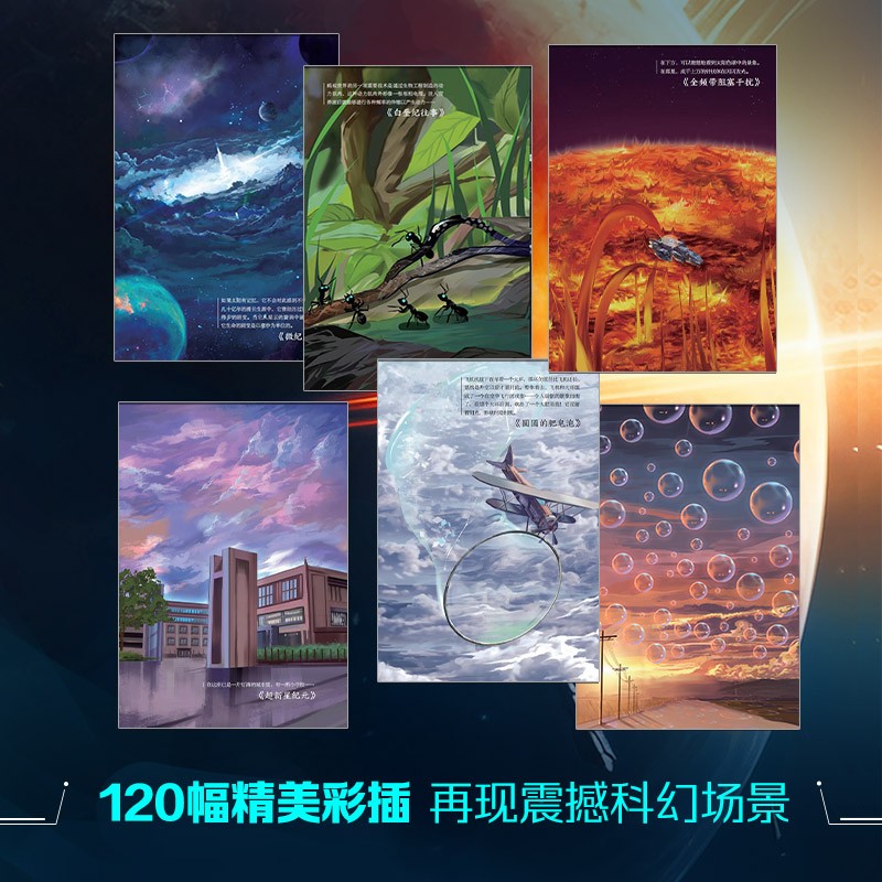 图 2