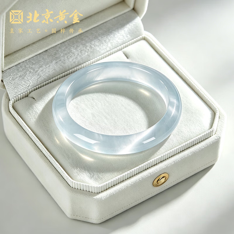 北京黄金白月光手镯浮光幻彩夏日缤纷玻璃猫眼石手镯送女友老婆生日礼物 冰冰蓝猫眼手镯 【内径约52mm】