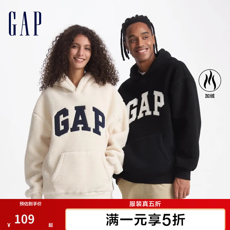 GAP卫衣5折！羊羔绒连帽仅需109元，logo抓绒款115元起