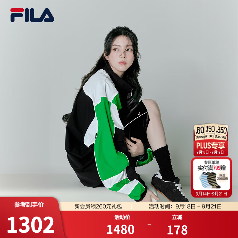 FILA【韩素希同款】斐乐外套26秋季新款男女梭织时尚休闲宽松拼色上衣 靓丽黑-BK XL 180/100A/XL
