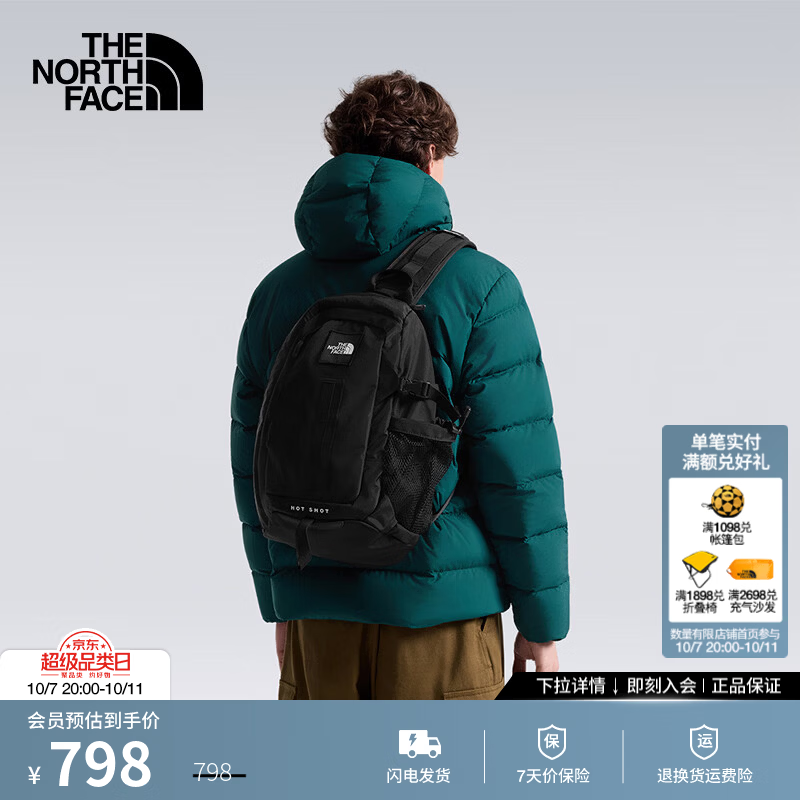 北面（The North Face）双肩背包情侣款Hot Shot 15L大容量书包电脑仓26秋冬款|8JCE JK3/宇宙黑 15升/470*310*160mm