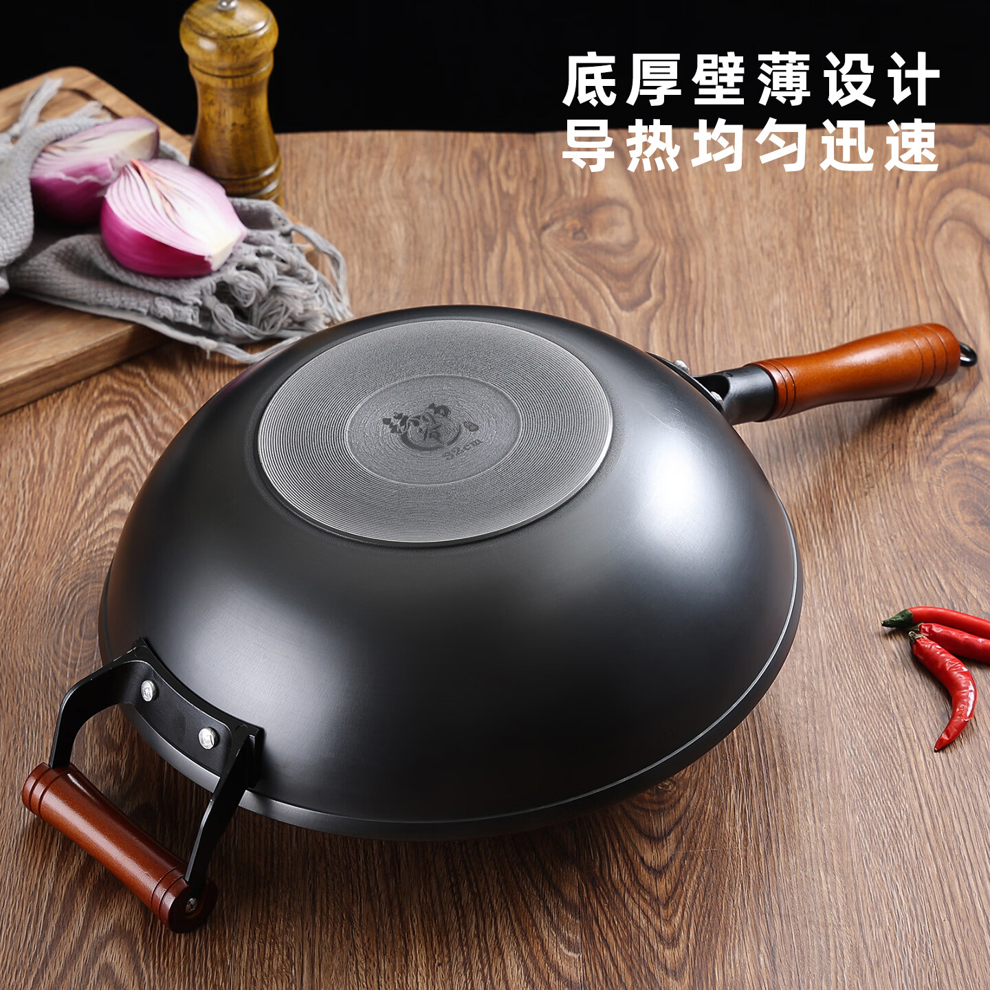 铁师爷陆川铁锅加厚复底手柄款炒锅无涂层不粘锅生铁铸铁锅燃气电磁炉 手柄款无耳+送锅铲和开锅 30cm