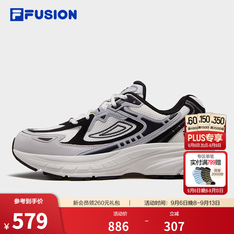 斐乐解码鞋｜FILA FUSION潮牌老爹鞋26秋季新款男士鞋跑步鞋 椰浆白/黑-CB 41