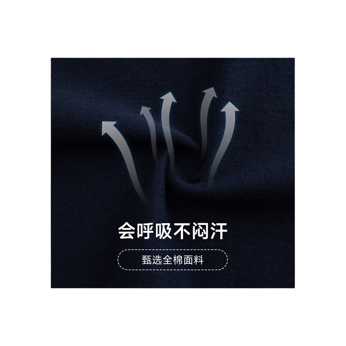 Converse 匡威儿童字母印花长T秋季拼接设计男女童亲肤透气上衣
