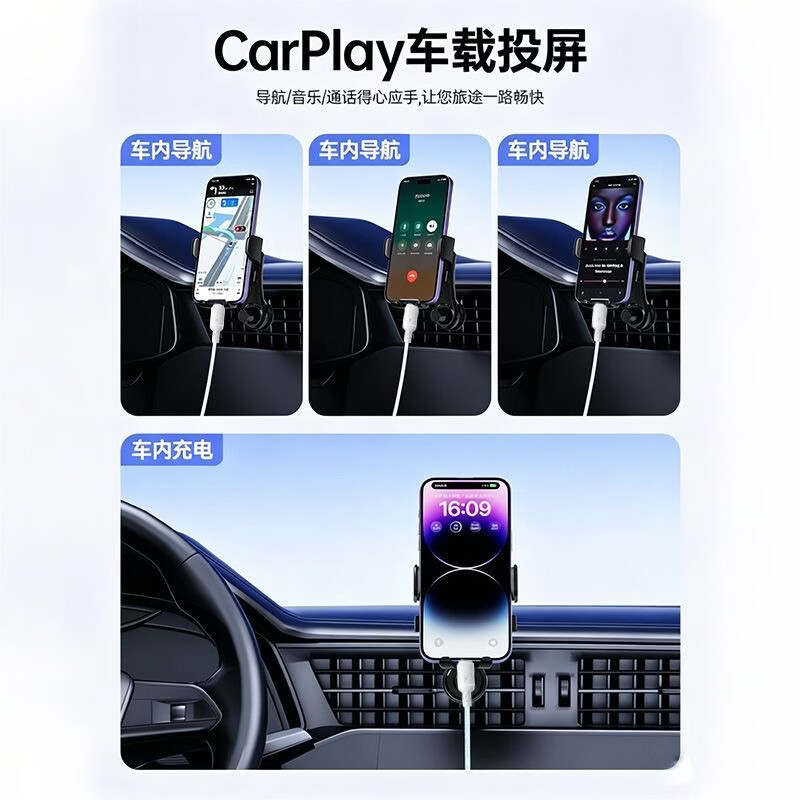 NICAYA适用苹果18充电线iPhone17数据线14Promax手机13快充16pro车载15平板12iPad11双typec转接数据线 1.5m|27W冰透低温A-L接口|钛灰色 3C安全认证|不伤机不伤电池|PD协议