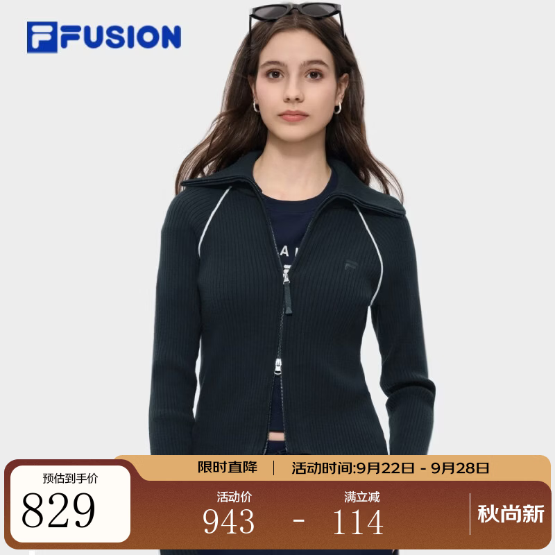 FILA FUSION斐乐潮牌编织外套女26冬新款时尚紧身高领拉链开衫上衣 天空船长蓝-BU L 170/88A/L