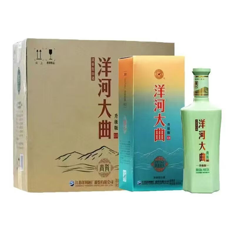 YANGHE 洋河 大曲酒 青瓷 42%vol 浓香型白酒 500ml*6瓶 整箱装