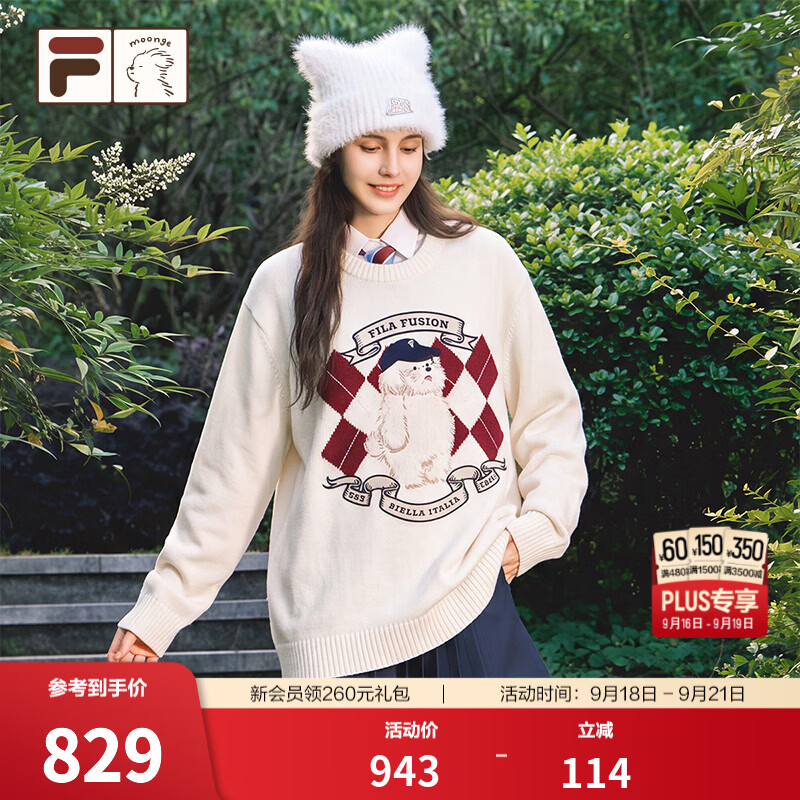FILA FUSION丨潦草小狗联名斐乐复古毛衣秋季男女情侣款百学院风 云白色-WT M 170/92A/M