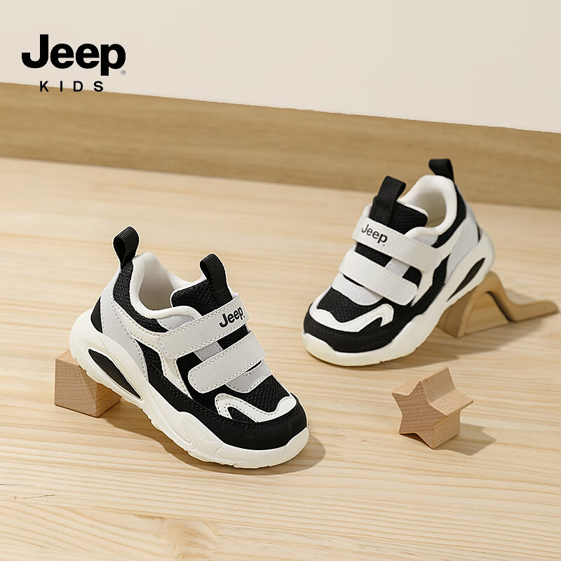 JEEP2026秋季新款儿童减震软底跑步鞋户外登山鞋学步休闲鞋 白黑 28