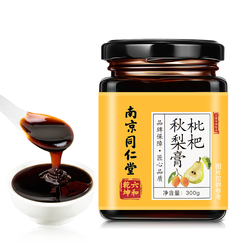 抢购限时,价格走势优惠明显!不容错过的京东100018708085