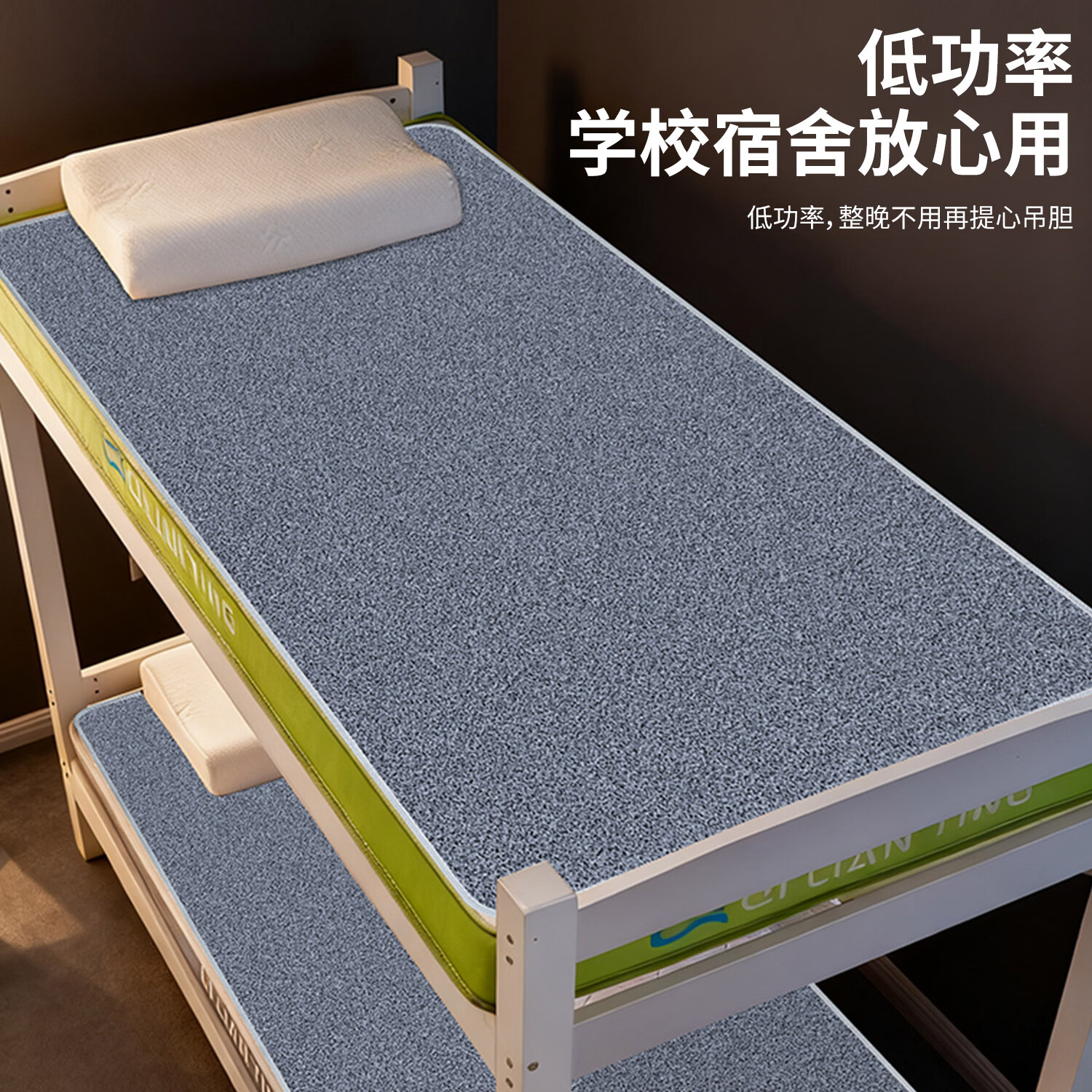 图 9