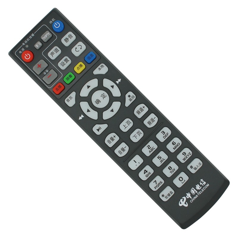 菲卡 适用于中国电信fiberhome烽火 hg680-ka 4k智能网络机顶盒遥控器