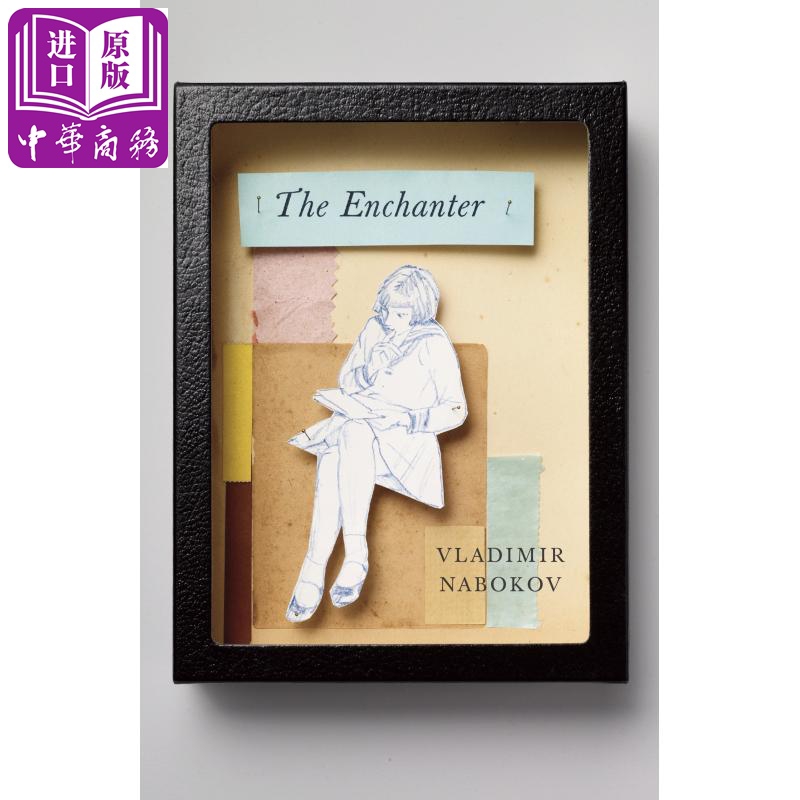 纳博科夫:魔法师 英文原版 the enchanter