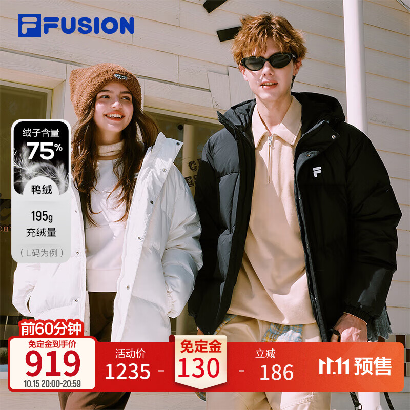 斐乐 FUSION斐乐潮牌情侣款羽绒服冬季宽松保暖连帽外套男女 正黑色-BK M