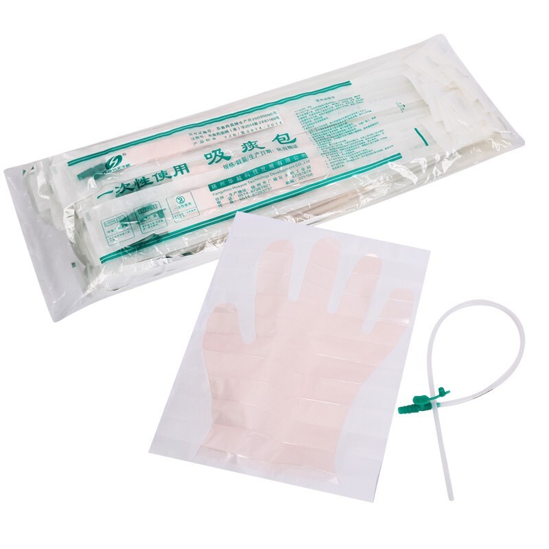 华越 吸痰包医用无菌吸痰管带手套成人电动吸痰器专用飞机头气切患者