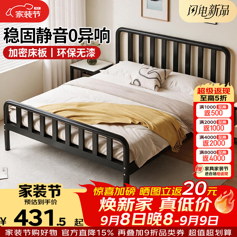 科虎K70铁艺床双人床1.5x2米铁架床家用铁床架 雪域白【K70】 100*200cm