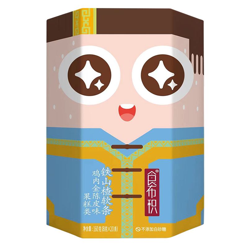 为宝宝寻找美味健康的零食品牌-波波罗星球