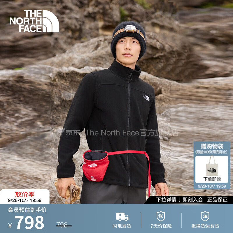 北面（The North Face）抓绒外套男抓绒内胆户外保暖26秋冬新款|8M2H JK3/宇宙黑 2XL 185/116A