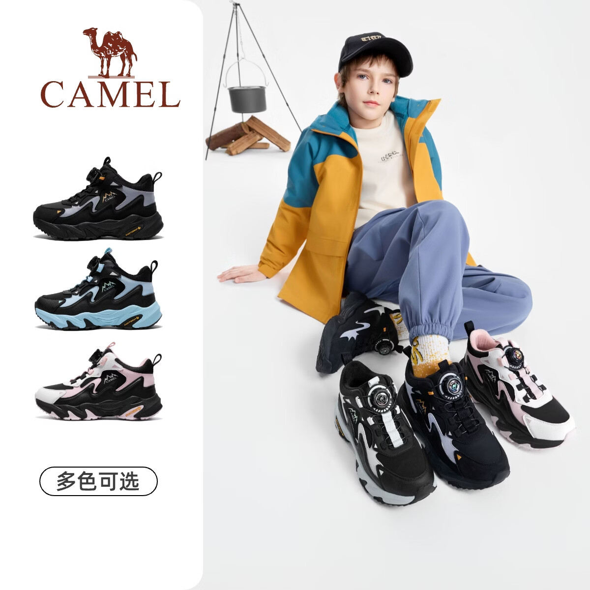 骆驼儿童棉鞋加绒秋冬御寒保暖中邦青少年雪地靴防滑户外鞋休闲中大童