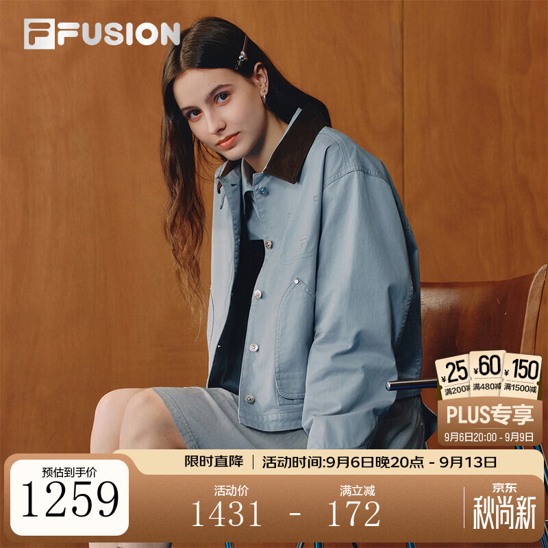 FILA斐乐巴恩风外套 | 潮牌梭织外套2026冬季新款休闲宽松上衣女 霖灰蓝-BU M 165/84A/M