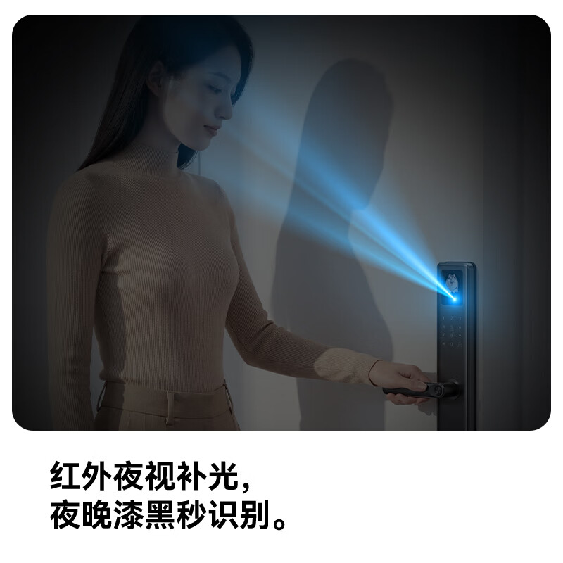 DRESEN智能门锁3D人脸识别掌静脉可视猫眼大屏指纹密码锁家用木门电子锁 9合1开锁+可视大屏+实时监控+免费安装