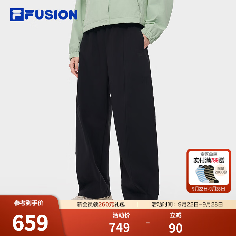 FILA FUSION斐乐潮牌简约质感梭织长裤女款26冬季新款裤子弯刀裤 正黑色-BK M 165/66A/M