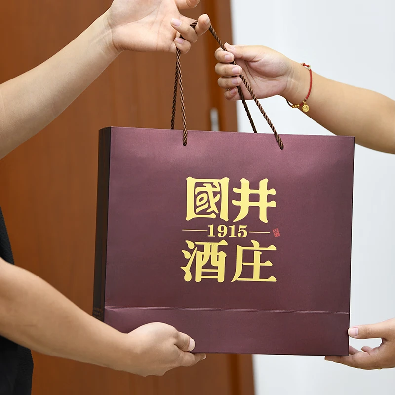 国井白酒 52度马年生肖纪念酒 纯粮酿造精美礼盒包装收藏中秋送礼白酒 52度 500mL 2瓶 (搭配手提礼袋)