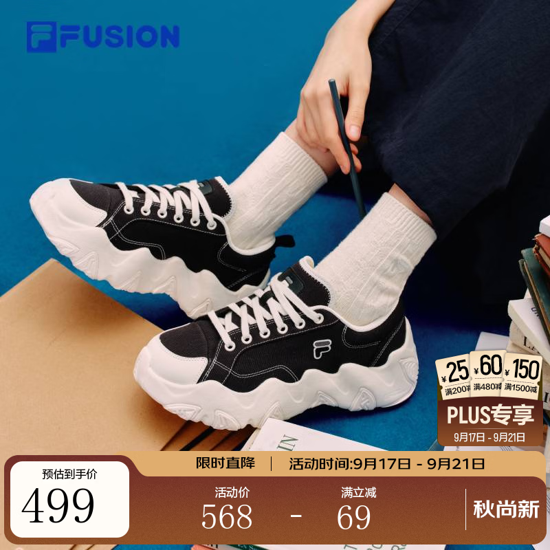 FILA斐乐海星鞋｜女子老爹鞋厚底增高休闲复古出片运动鞋帆布鞋 黑/雪白-BA 36.5