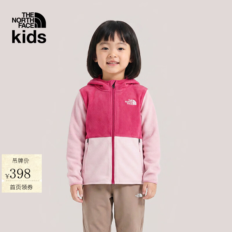 北面（The North Face）童装Glacier儿童宝宝抓绒外套连帽户外保暖|8CVH S22/暮樱粉 110 4T 110/56