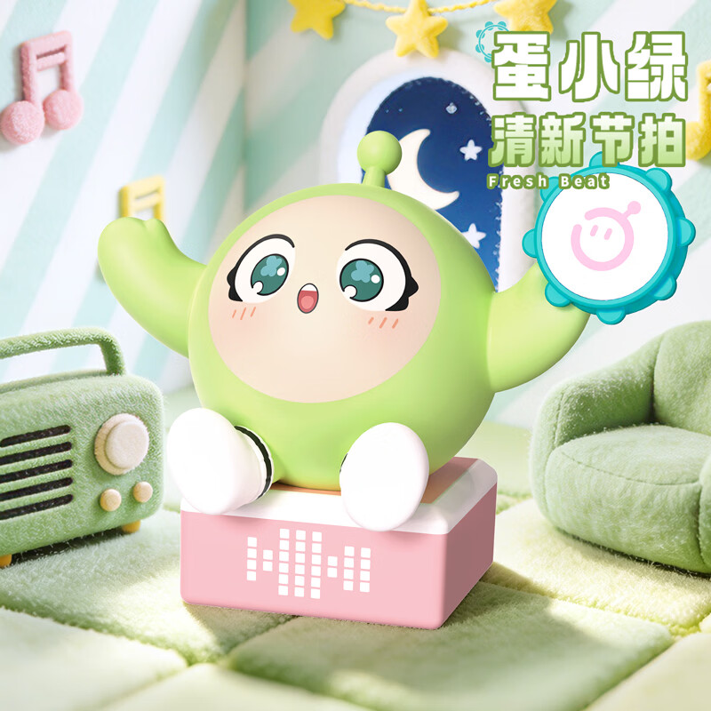 洛克星球蛋仔派对电动音乐盲盒摆件手办玩偶公仔儿童玩具男孩女孩生日礼物 潮流音乐蛋仔-端盒(4个不重复)