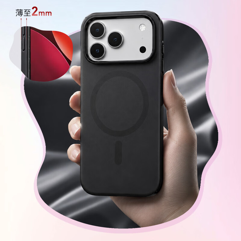 TECH21【苹果合作品牌】iPhone18ProMax新款EvoPulse系列磁吸磨砂硬壳手机壳防摔保护壳兼容苹果17ProMax 经典黑 iPhone18/17ProMax通用