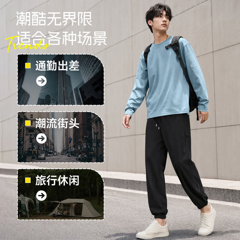 真维斯2026秋季新款男装户外运动休闲裤时尚百搭束脚裤男JE 黑色2011 M