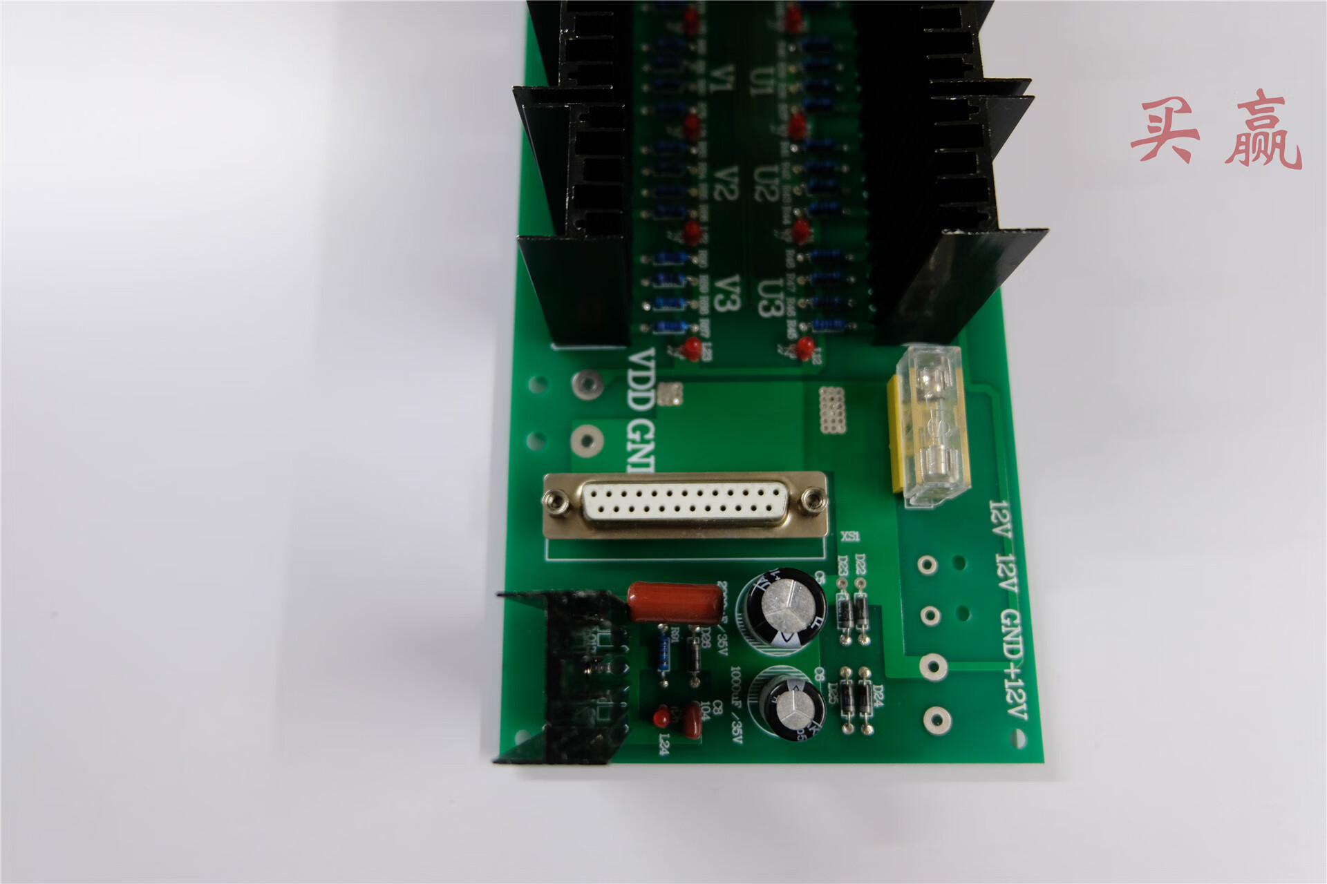 线切割配件虎兴hxw控制柜24v步进电机驱动板5相10拍带锥度 0拍带锥度