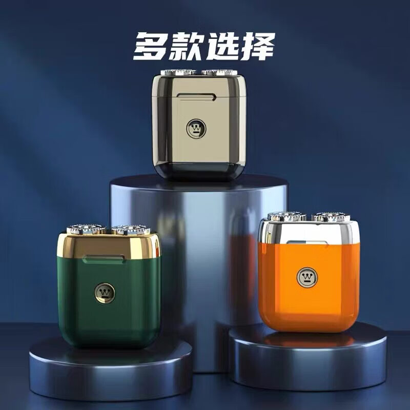 西屋男士电动剃须刀迷你充电式刮胡刀旅行胡须刀 /204 黑色R203 开封没质量问题不支持