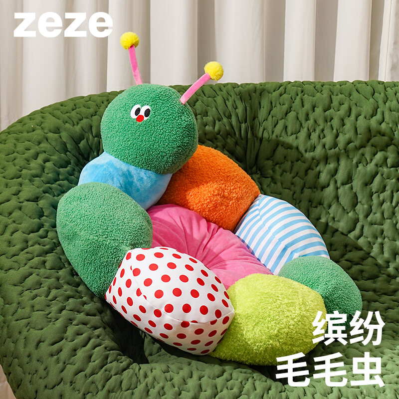 ZEZE陷入式缤纷虫虫宠物床 94元，ZEZE绒绒雪人宠物床20斤 114元 - 86线报