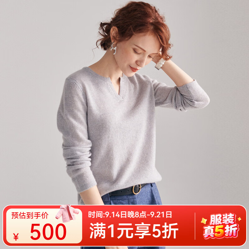 帕罗(PALUOPO)亨利领山羊绒衫女士秋冬款毛衣保暖软糯打底针织衫ET19156R 白灰 M 160/100