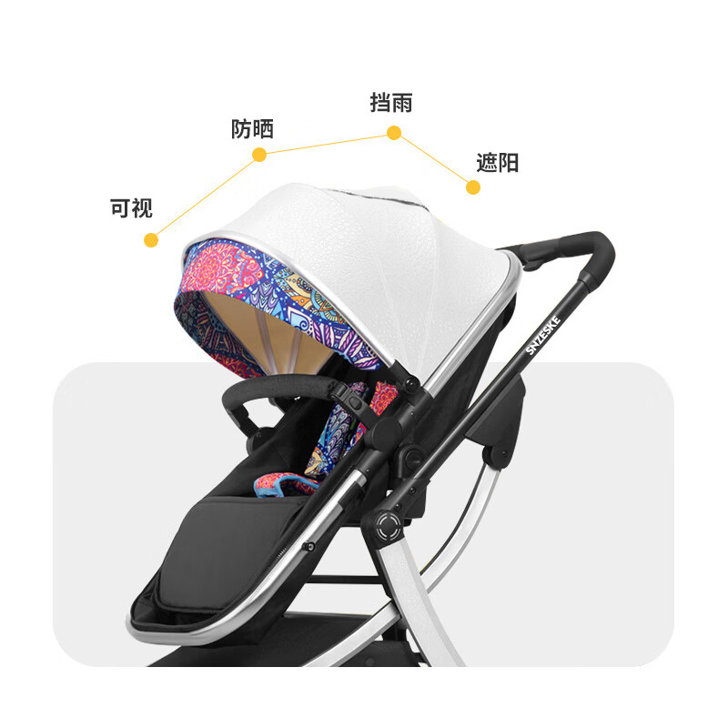 SNZESKE婴儿车可坐可躺轻便折叠高景观双向减震新生儿0-3岁宝宝手推车 亚卡其【京仓发货/闪电送达】