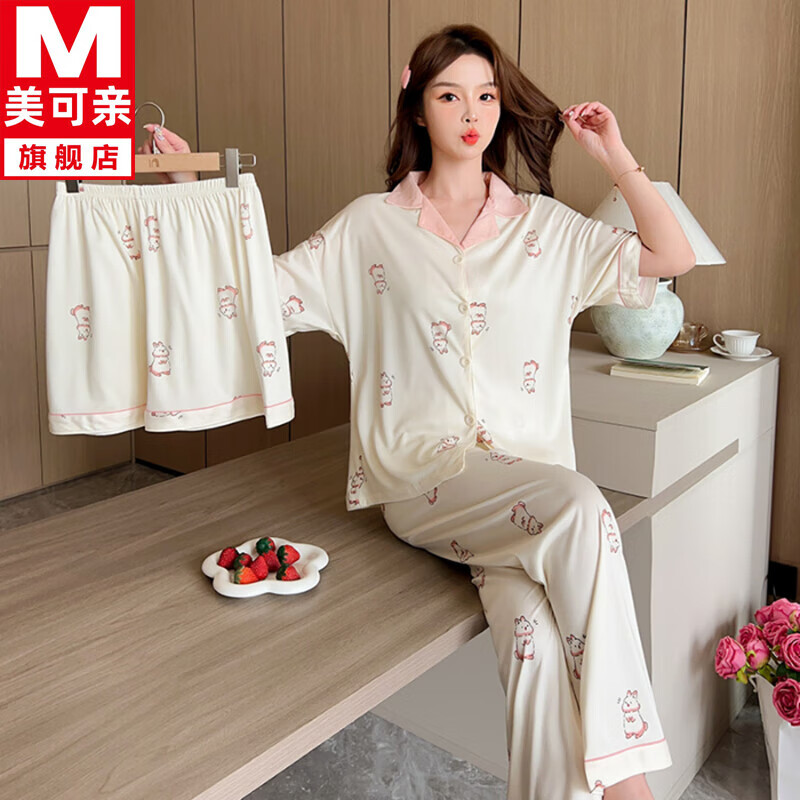 查京东睡衣家居服往期价格App|睡衣家居服价格走势图