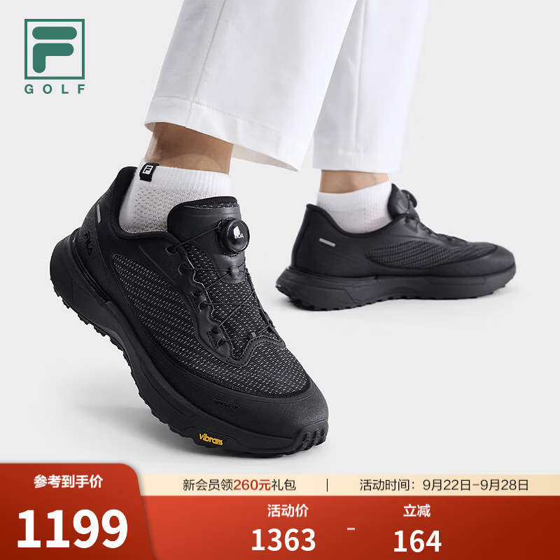 斐乐逸速PRO丨FILA高尔夫球鞋26秋季新款男鞋软钉运动鞋子Vibram 黑-BK 42