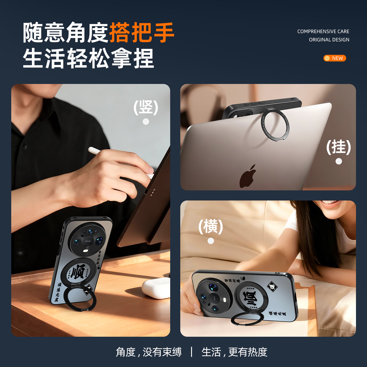 图 4