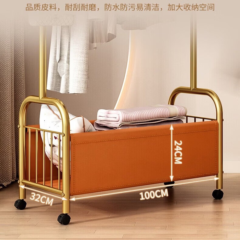 饮哉衣帽架卧室落地奶油风简易挂衣架可移动衣架网红轻奢衣服收纳架子 黑色+棕色皮革100长