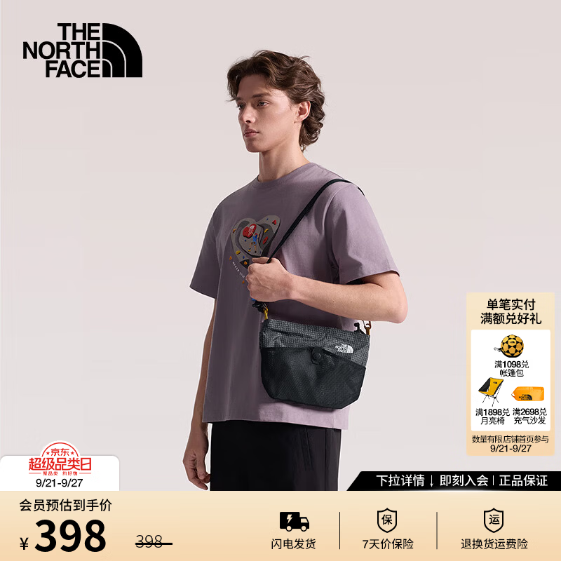 北面（The North Face）轻装背包Clyffe 2.5L单肩包男女轻便户外旅行26秋冬新款|8GJG WUO/火岩灰/宇宙黑