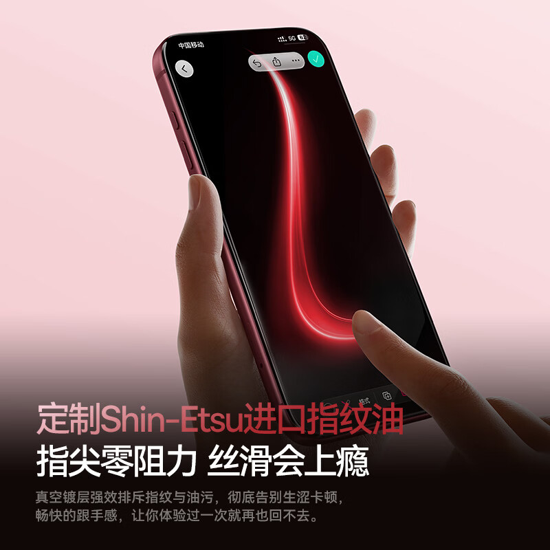图 6