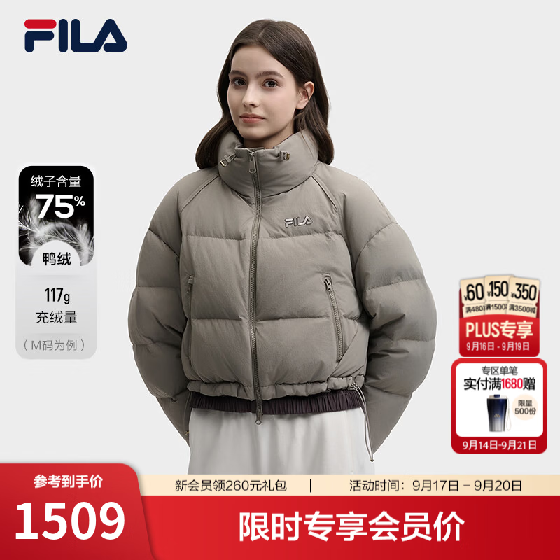 斐乐羽绒服丨FILA短款面包服26冬季女士撞色辣妹保暖羽绒服 澳白咖色-DK M 165/84A/M