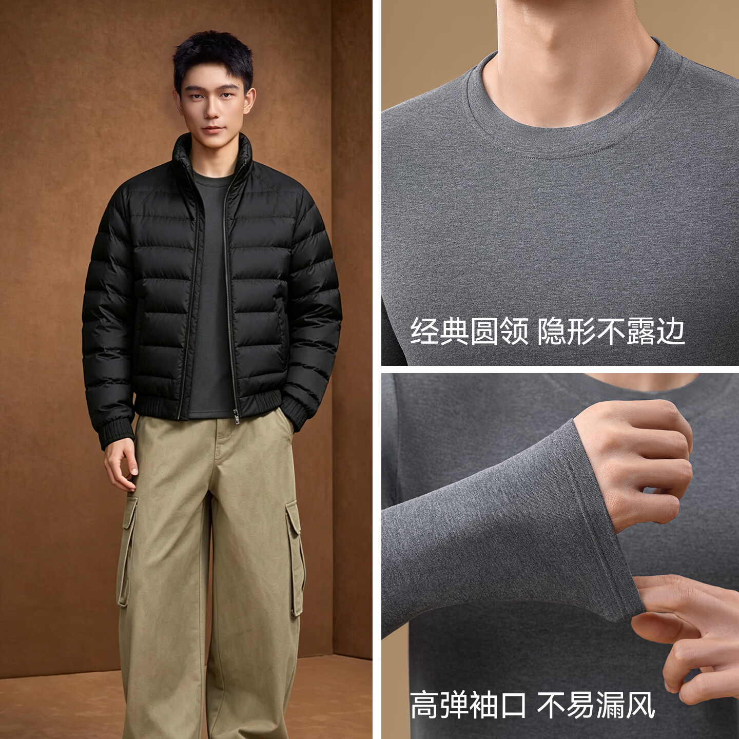 都市丽人天丝莱赛尔秋衣秋裤套装男士2026新款保暖内衣套装 雷云灰 XL 【推荐体重130-150斤】